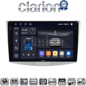 CLARION GL75531