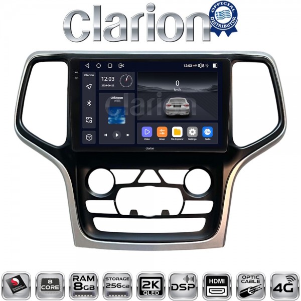 CLARION GL75534A