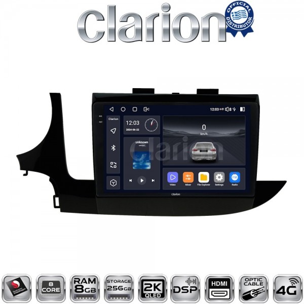 CLARION GL75536