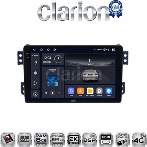 CLARION GL75540