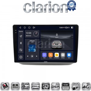 CLARION GL75542