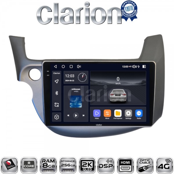 CLARION GL75549G
