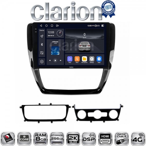 CLARION GL75552