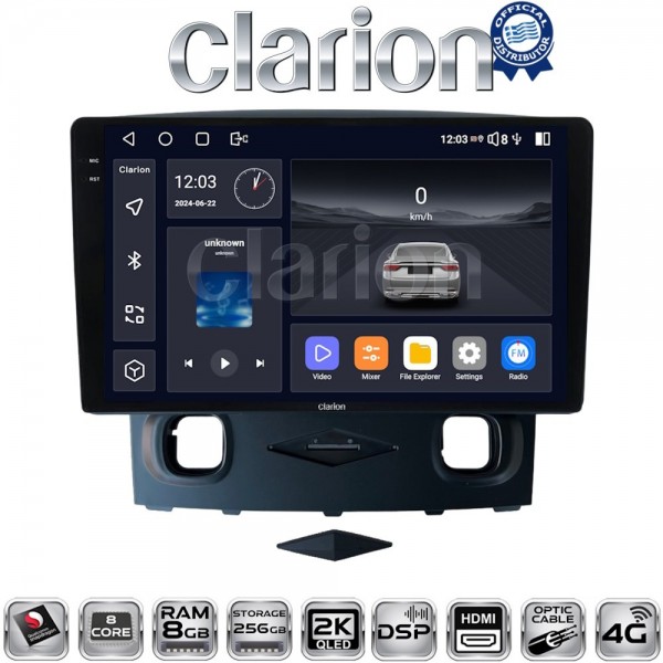 CLARION GL75553