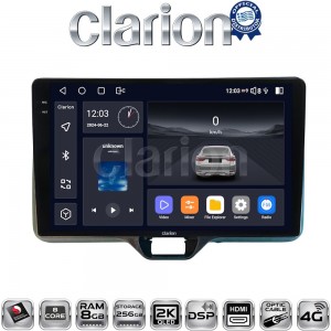 CLARION GL75554