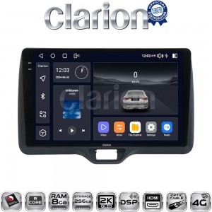 CLARION GL75554H