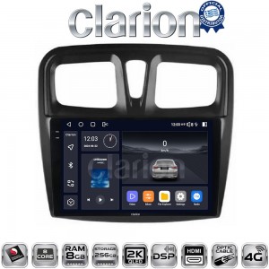 CLARION GL75557