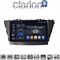 CLARION GL75561B