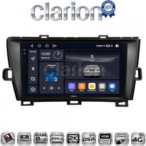 CLARION GL75561B