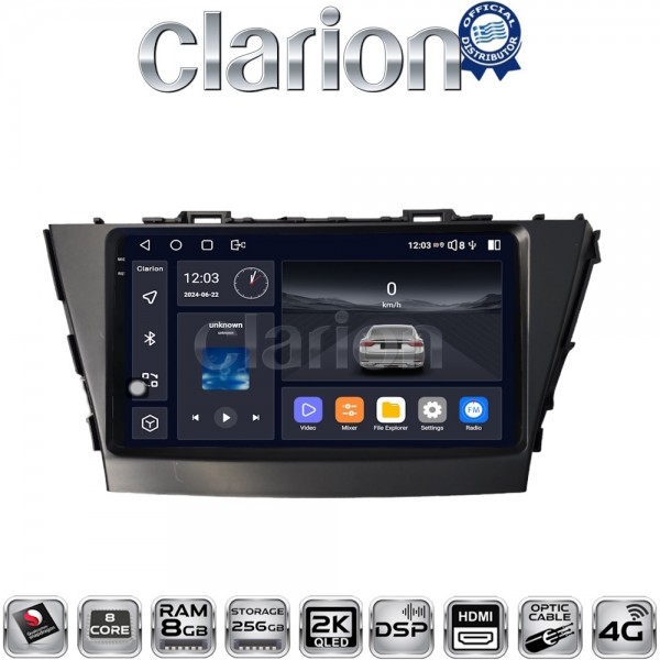 CLARION GL75561B