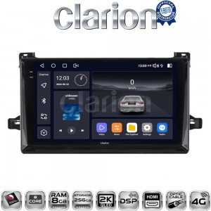 CLARION GL75562