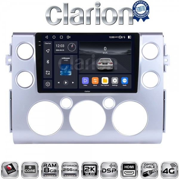 CLARION GL75563