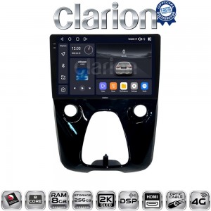 CLARION GL75564