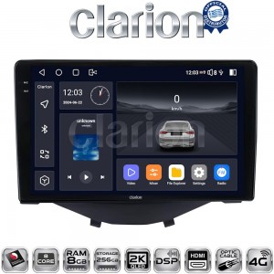 CLARION GL75564B
