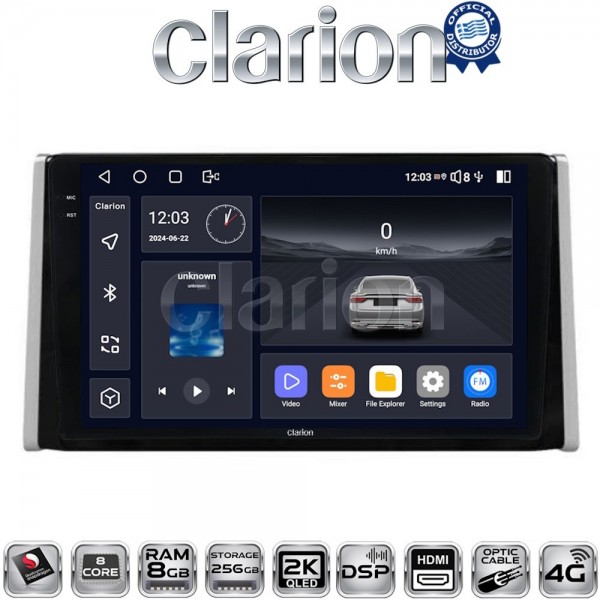 CLARION GL75572