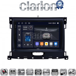 CLARION GL75575