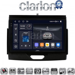 CLARION GL75576B