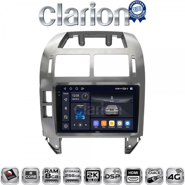 CLARION GL75582S