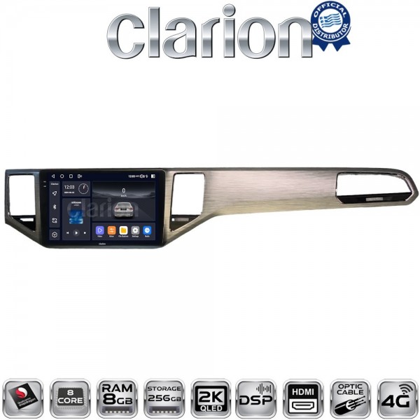 CLARION GL75586