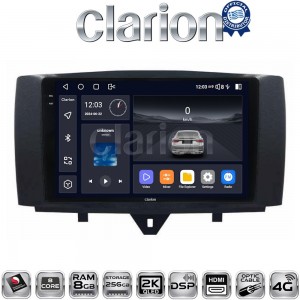 CLARION GL75587