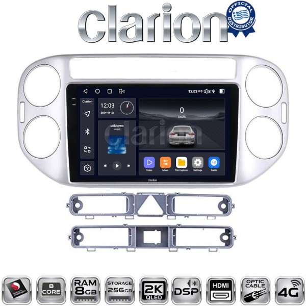 CLARION GL75590