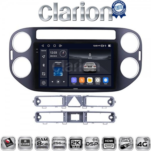 CLARION GL75590B