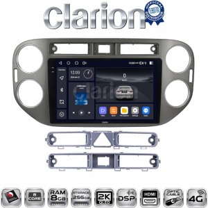 CLARION GL75590G
