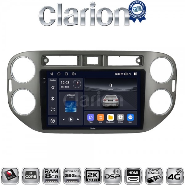 CLARION GL75590G