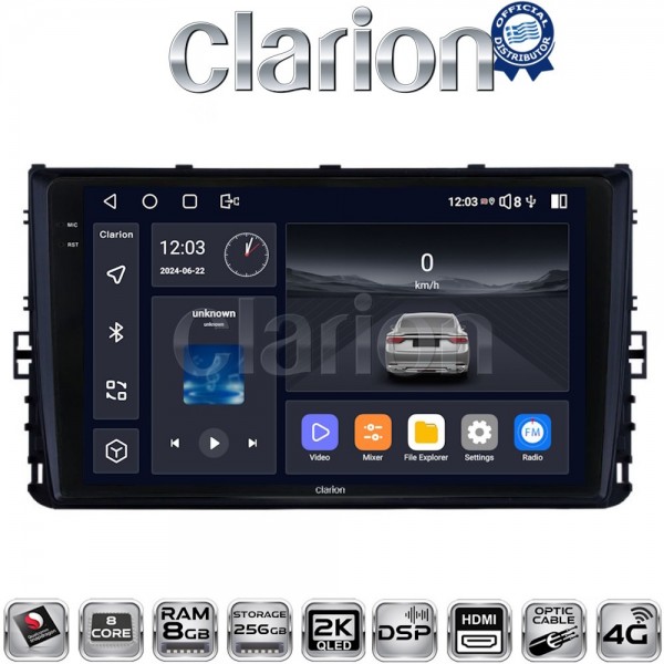 CLARION GL75605