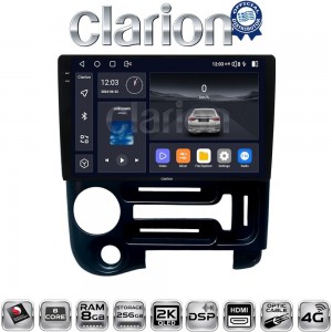 CLARION GL75608