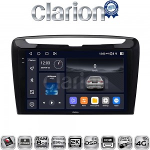 CLARION GL75612