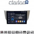 CLARION GL75620