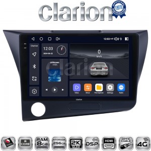 CLARION GL75629