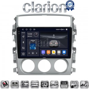 CLARION GL75641