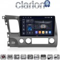 CLARION GL75644