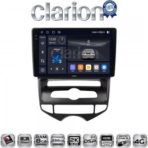 CLARION GL75646C