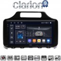 CLARION GL75650