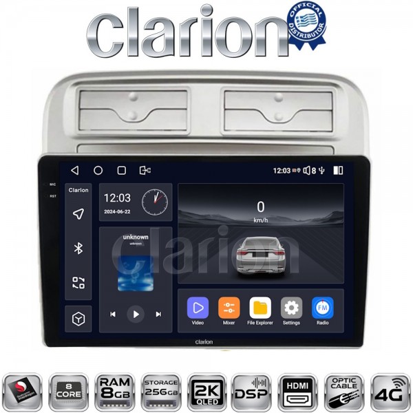 CLARION GL75660