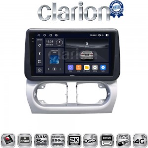 CLARION GL75663