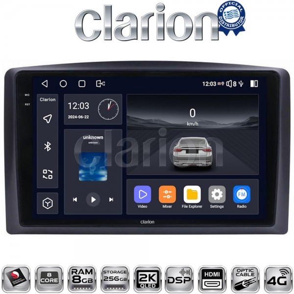 CLARION GL75665