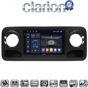 CLARION GL75670