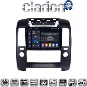 CLARION GL75684