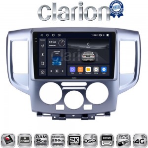 CLARION GL75685