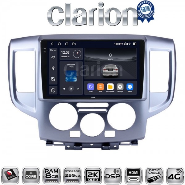 CLARION GL75685