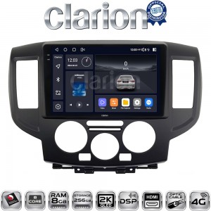 CLARION GL75685B