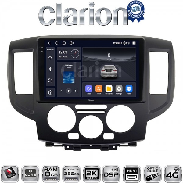 CLARION GL75685B CLARION GL75685B