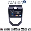 CLARION GL75693