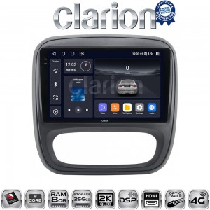 CLARION GL75706