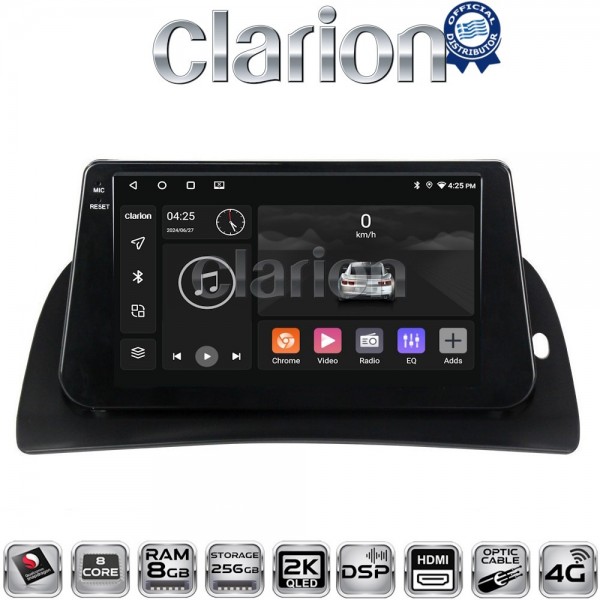 CLARION GL75707