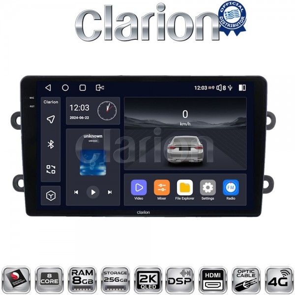 CLARION GL75708